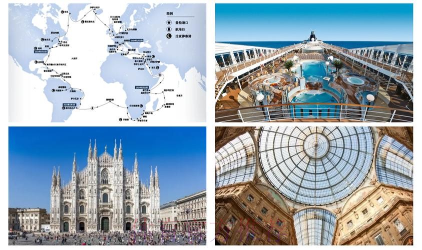 冬奥会火炬到达著名港口城市热那亚 冬奥会火炬到达著名港口城市热那亚