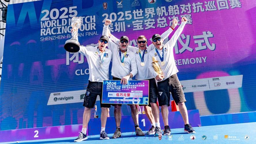 世界帆船对抗巡回赛深圳·宝安总决赛激烈进行