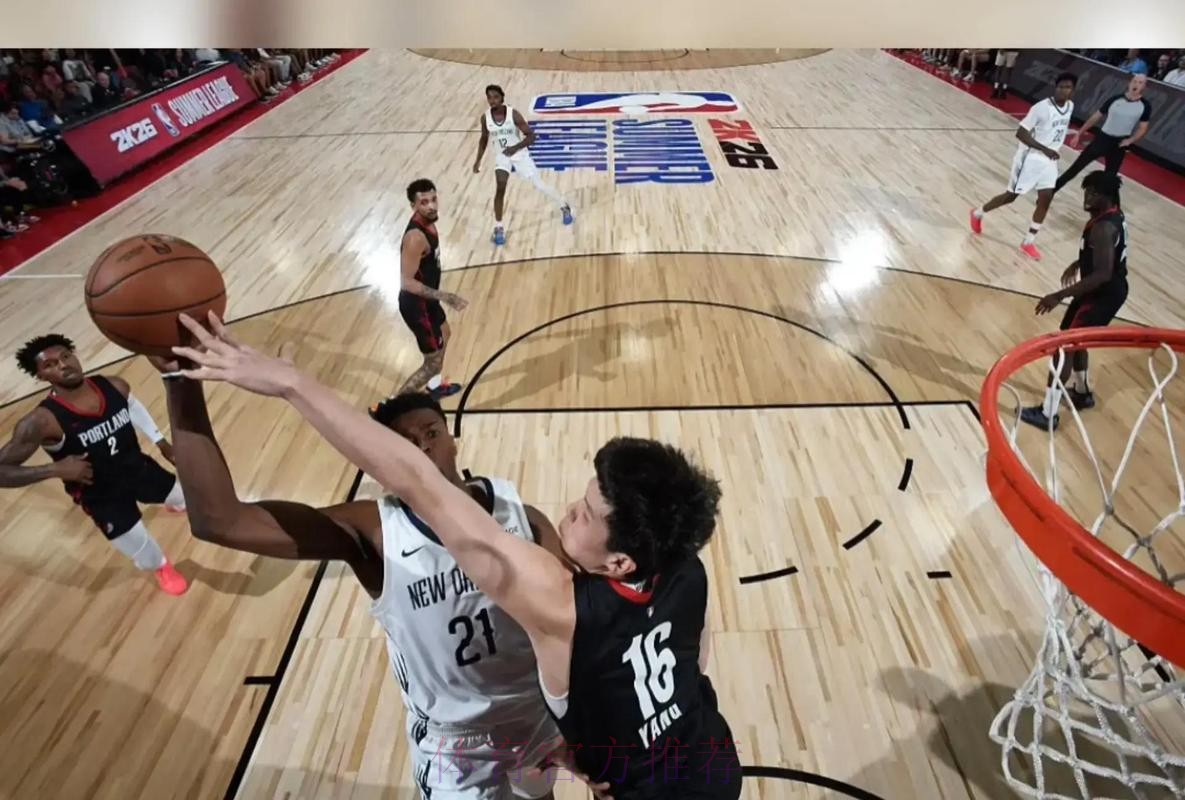 杨瀚森遭弃阿夫迪亚34+7+11救主,开拓者122-109击败鹈鹕 杨瀚森遭弃阿夫迪亚34+7+11救主,开拓者122-109击败鹈鹕