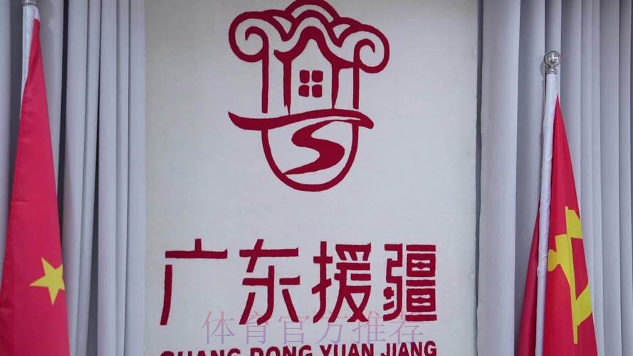 媒体人:没事可以多给外援们讲讲过去,还有京粤、疆粤等等 媒体人:没事可以多给外援们讲讲过去,还有京粤、疆粤等等