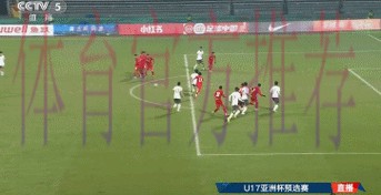 开门红!中国U-16男足4比0战胜巴林 开门红!中国U-16男足4比0战胜巴林